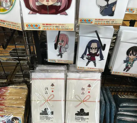 東洋食品 セルバみのぶ店の写真・動画_image_777080