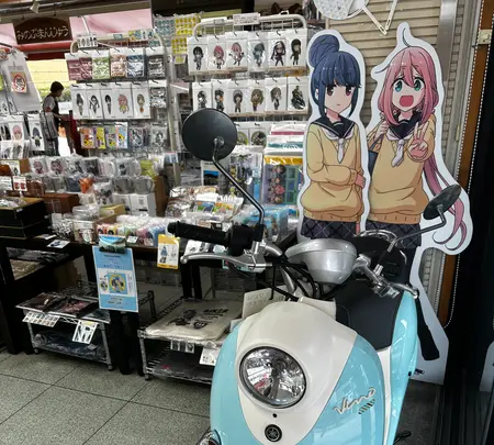 栄昇堂の写真・動画_image_777089