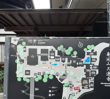 身延山 久遠寺の写真・動画_image_777099