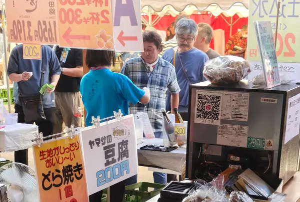 勲碧酒造の写真・動画_image_777458