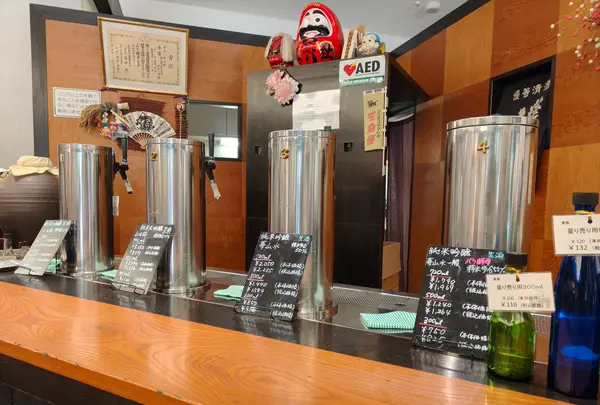 関谷醸造（株）の写真・動画_image_777574