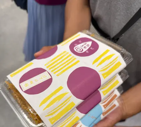 道の駅 くるくるなるとの写真・動画_image_780368