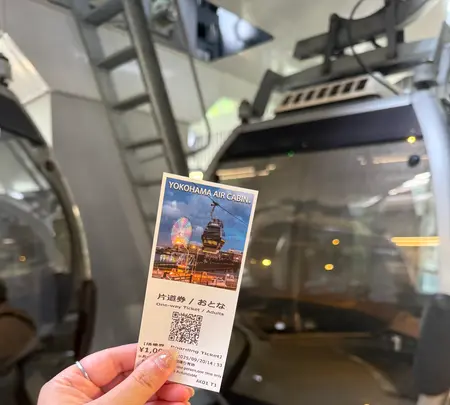 スカイキャビンの写真・動画_image_780933