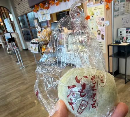 上里SA 下りの写真・動画_image_782635