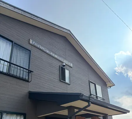民宿いわかわの写真・動画_image_786485