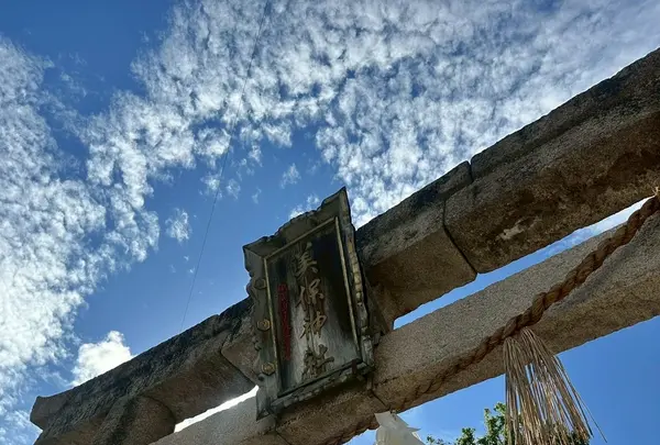 美保神社の写真・動画_image_787062
