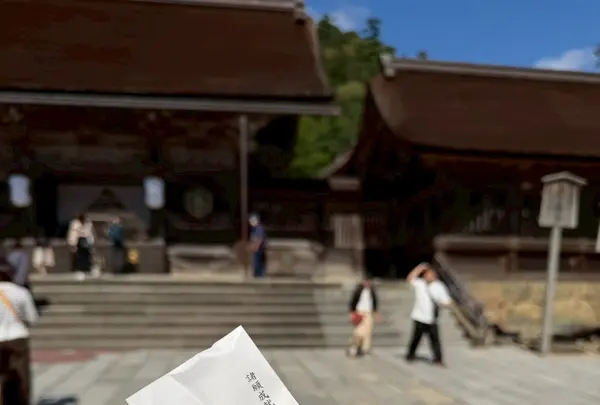 出雲大社の写真・動画_image_787076