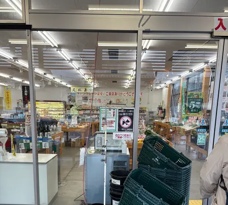 あぐりんず つくいの写真・動画_image_787519