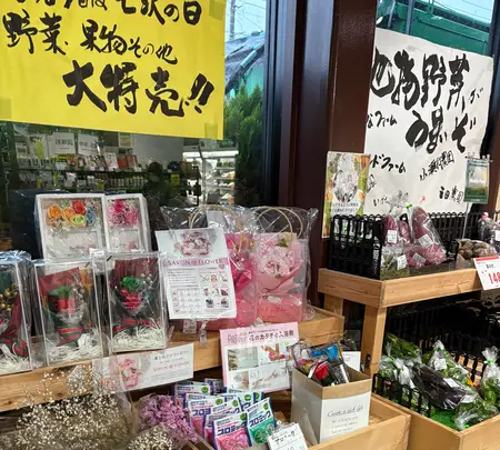 青空と大地 七沢温泉 食の市の写真・動画_image_787538