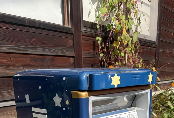 昼神温泉朝市の写真・動画_image_788081