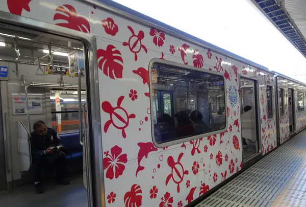 熱海駅の写真・動画_image_788119