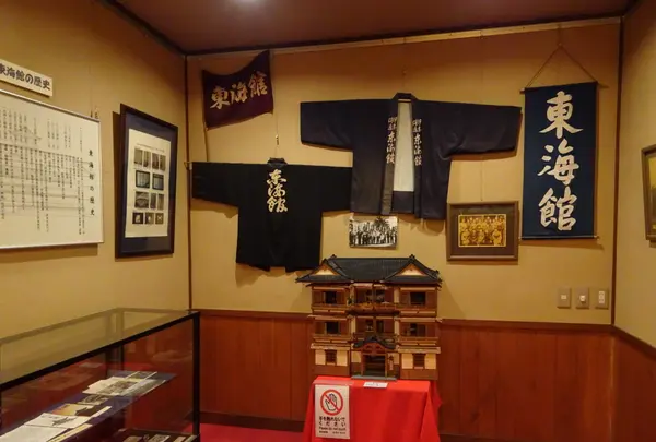 東海館の写真・動画_image_788128