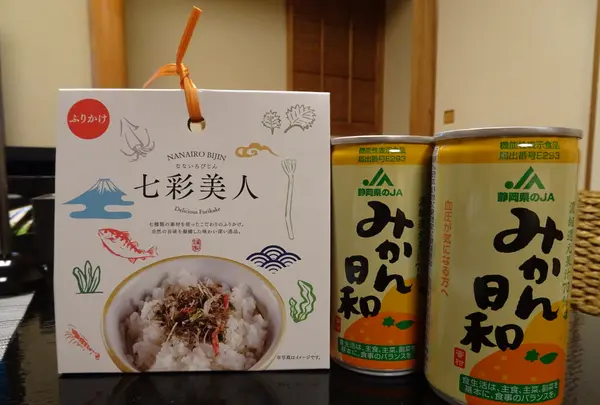 ラグジュアリー和ホテル 風の薫の写真・動画_image_788145