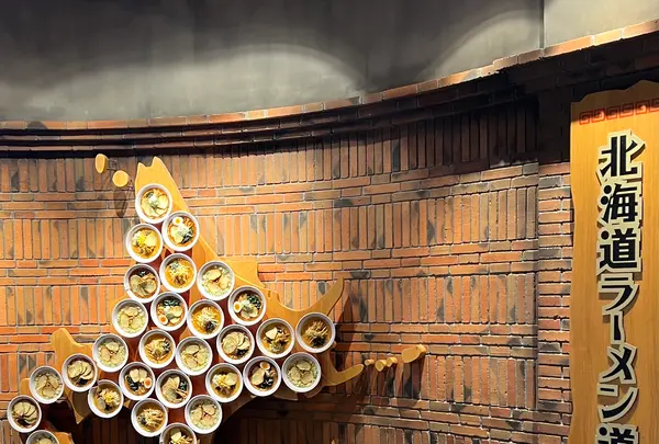 えびそば一幻 新千歳空港店の写真・動画_image_788356