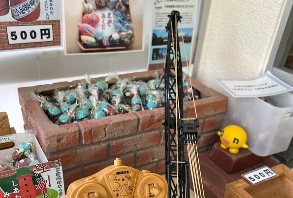 錦山天満宮の写真・動画_image_788380