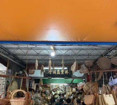 林豐益商行の写真・動画_image_788903