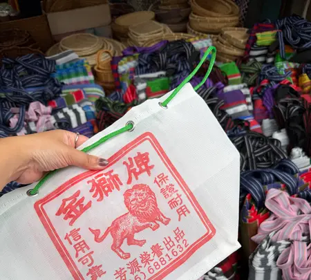 高建桶店の写真・動画_image_788906