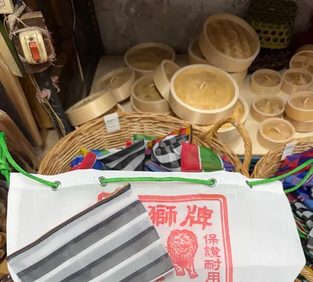 高建桶店の写真・動画_image_788907