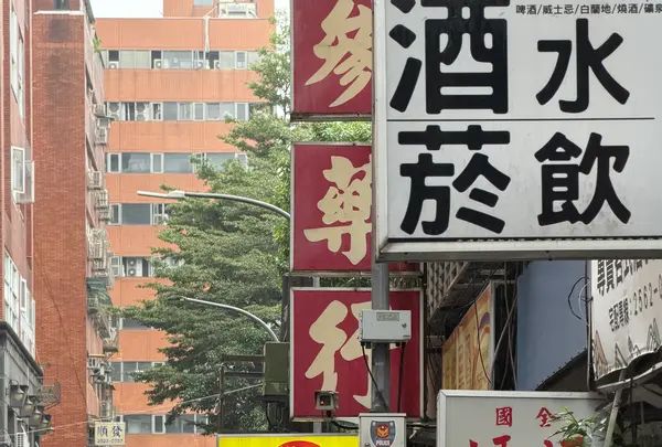 世界豆漿大王の写真・動画_image_788963