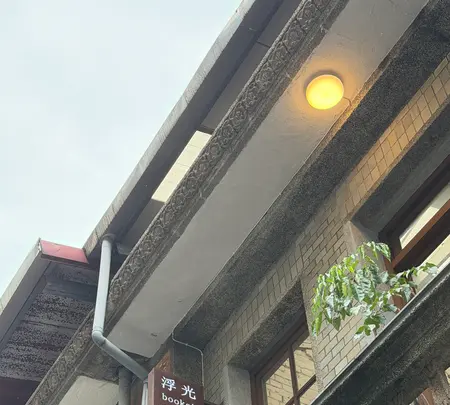 浮光書店の写真・動画_image_788972