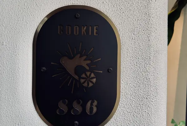 COOKIE886の写真・動画_image_788977