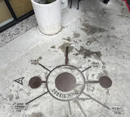 COOKIE886の写真・動画_image_788981