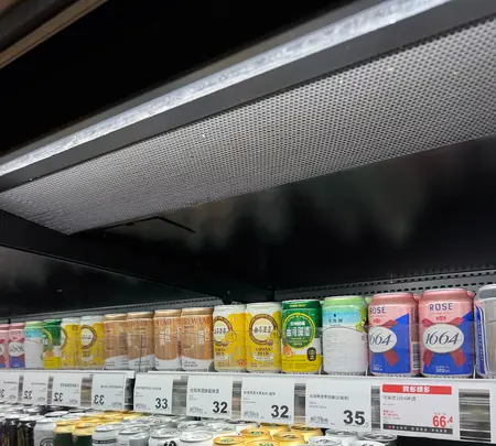 全聯福利中心 中山新生北店の写真・動画_image_788990