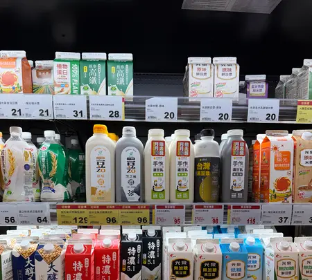 全聯福利中心 中山新生北店の写真・動画_image_788991