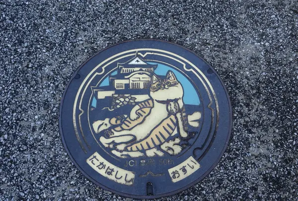 石火矢町ふるさと村の写真・動画_image_791350