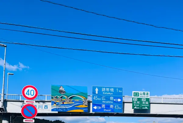 川西駅の写真・動画_image_791739