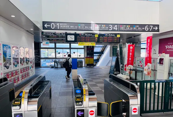 岩国駅の写真・動画_image_791756