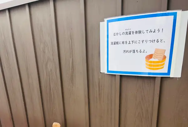 博多町家ふるさと館の写真・動画_image_791778