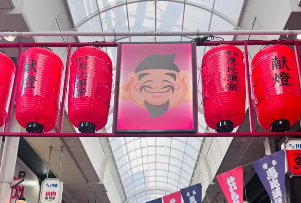 Hakata Bridge 博多橋の写真・動画_image_791789