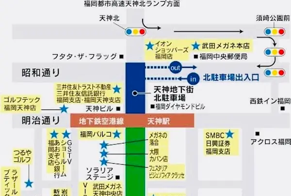 天神地下街の写真・動画_image_791792