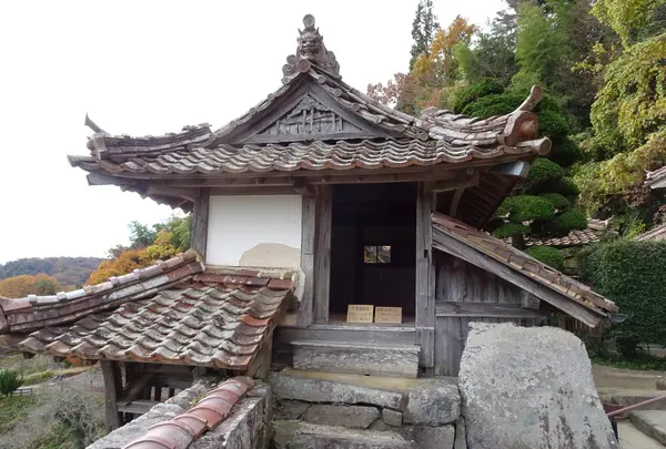 広兼邸の写真・動画_image_791862