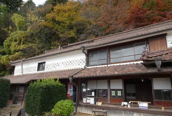 広兼邸の写真・動画_image_791868