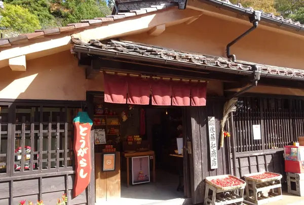 高梁市吹屋伝統的建造物群保存地区の写真・動画_image_791878