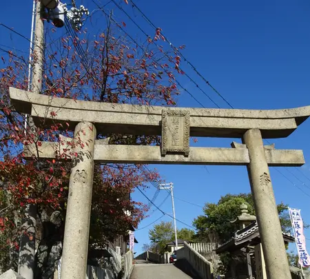 生石神社の写真・動画_image_791927