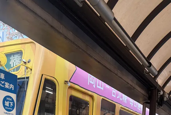 岡山駅の写真・動画_image_792380