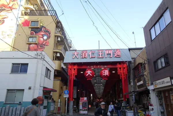 大須商店街の写真・動画_image_792509