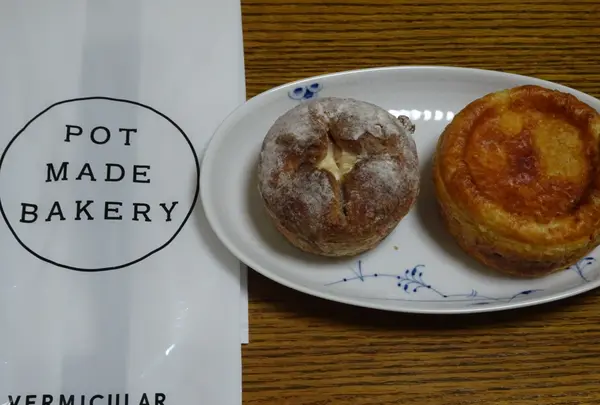 VERMICULAR POT MADE BAKERYの写真・動画_image_793476