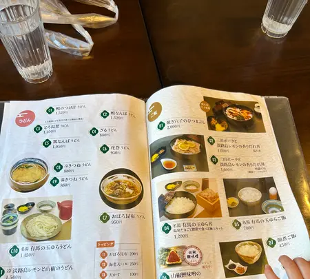 なかさ｜有馬温泉のお食事処｜うどん・そば・デザートの写真・動画_image_793891