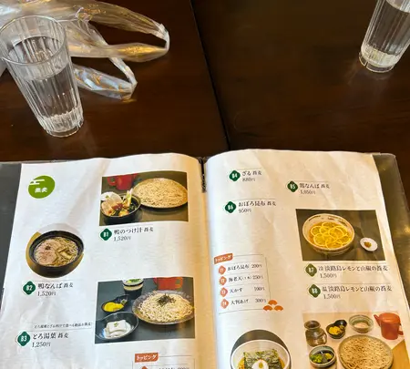 なかさ｜有馬温泉のお食事処｜うどん・そば・デザートの写真・動画_image_793896