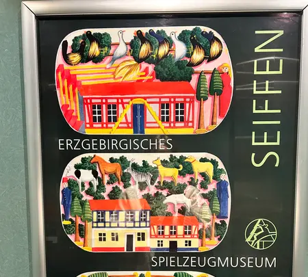 有馬玩具博物館の写真・動画_image_793899