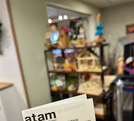 有馬玩具博物館の写真・動画_image_793901