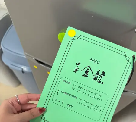 学校跡地の飯田橋でっかいレンタルスペースの写真・動画_image_796306