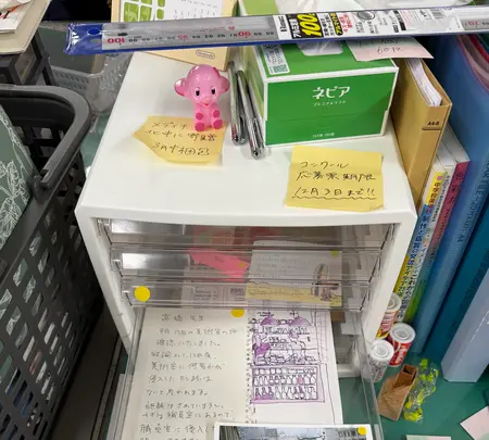 学校跡地の飯田橋でっかいレンタルスペースの写真・動画_image_796310