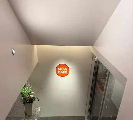 ノア カフェ 銀座店の写真・動画_image_796317