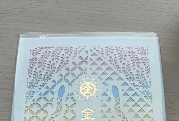 金蛇水神社の写真・動画_image_796490