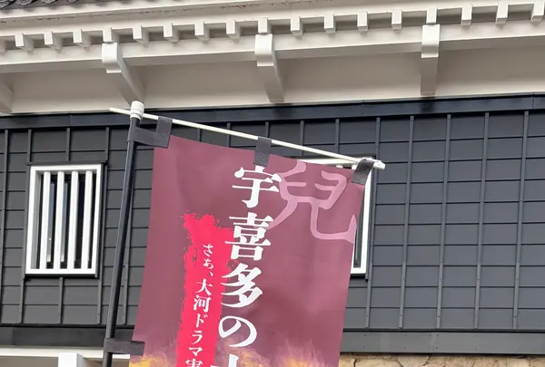 岡山城の写真・動画_image_796673